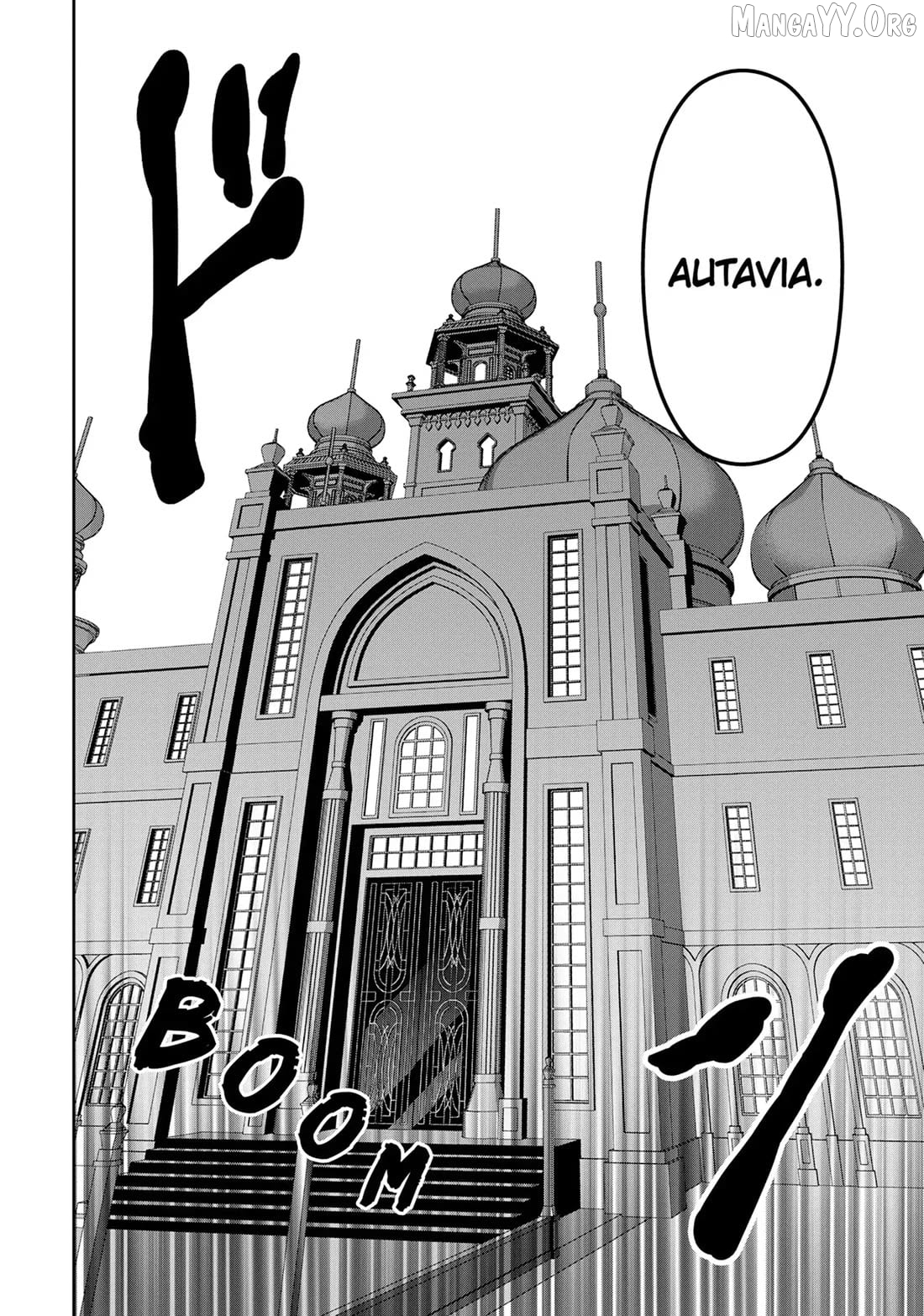 Headhunted to Another World: From Salaryman to Big Four! Chapter 79 - page 5