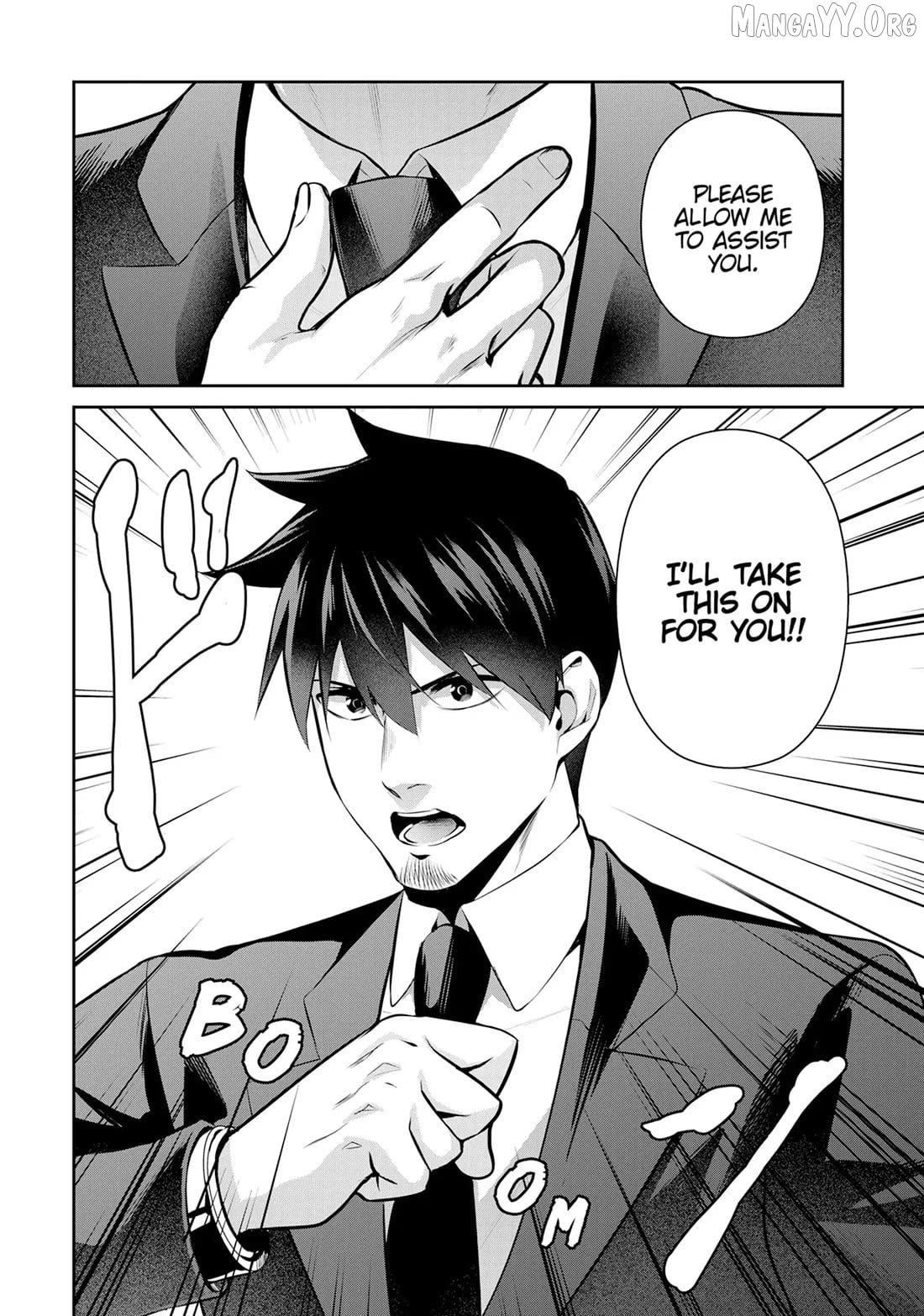 Headhunted to Another World: From Salaryman to Big Four! Chapter 79 - page 7