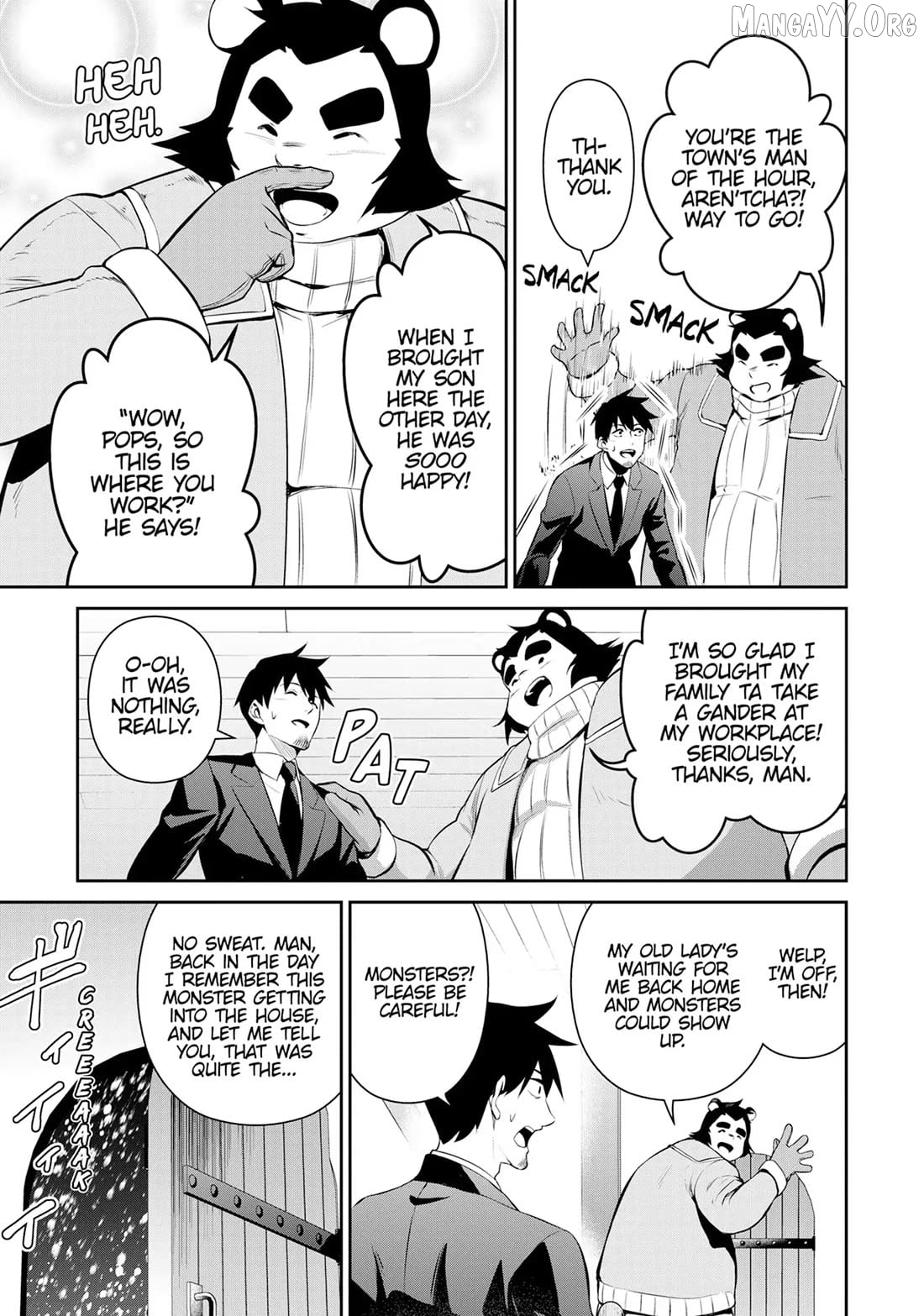 Headhunted to Another World: From Salaryman to Big Four! Chapter 83 - page 13