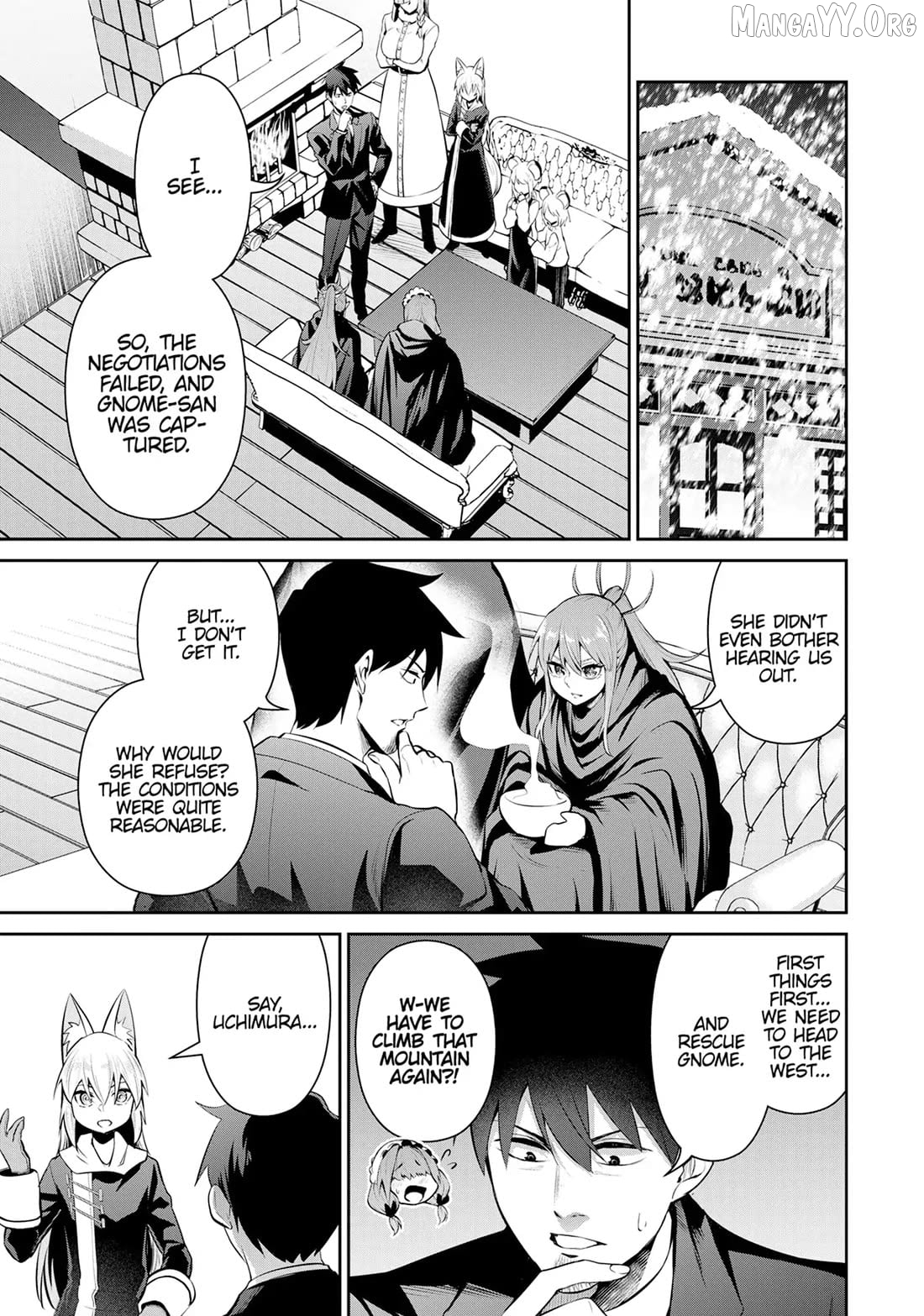 Headhunted to Another World: From Salaryman to Big Four! Chapter 84 - page 3