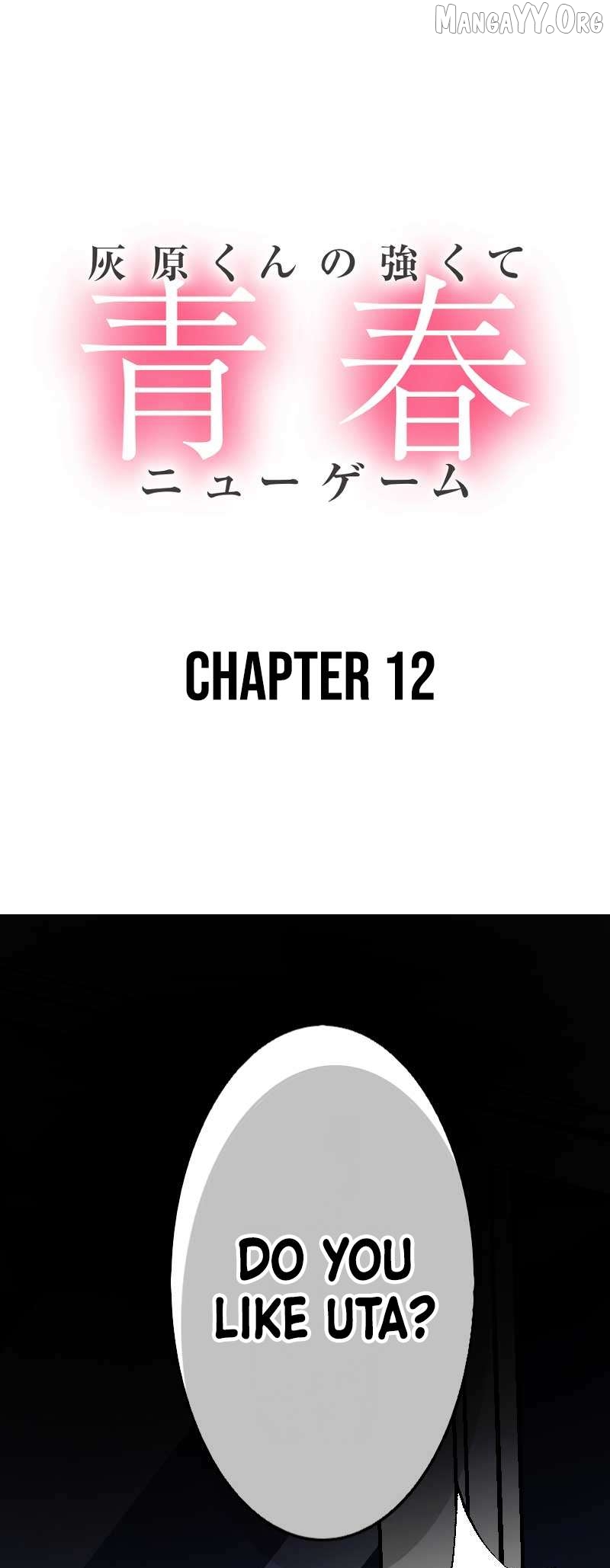 Haibara-Kun No Tsuyokute Seishun New Game Chapter 12 - page 2