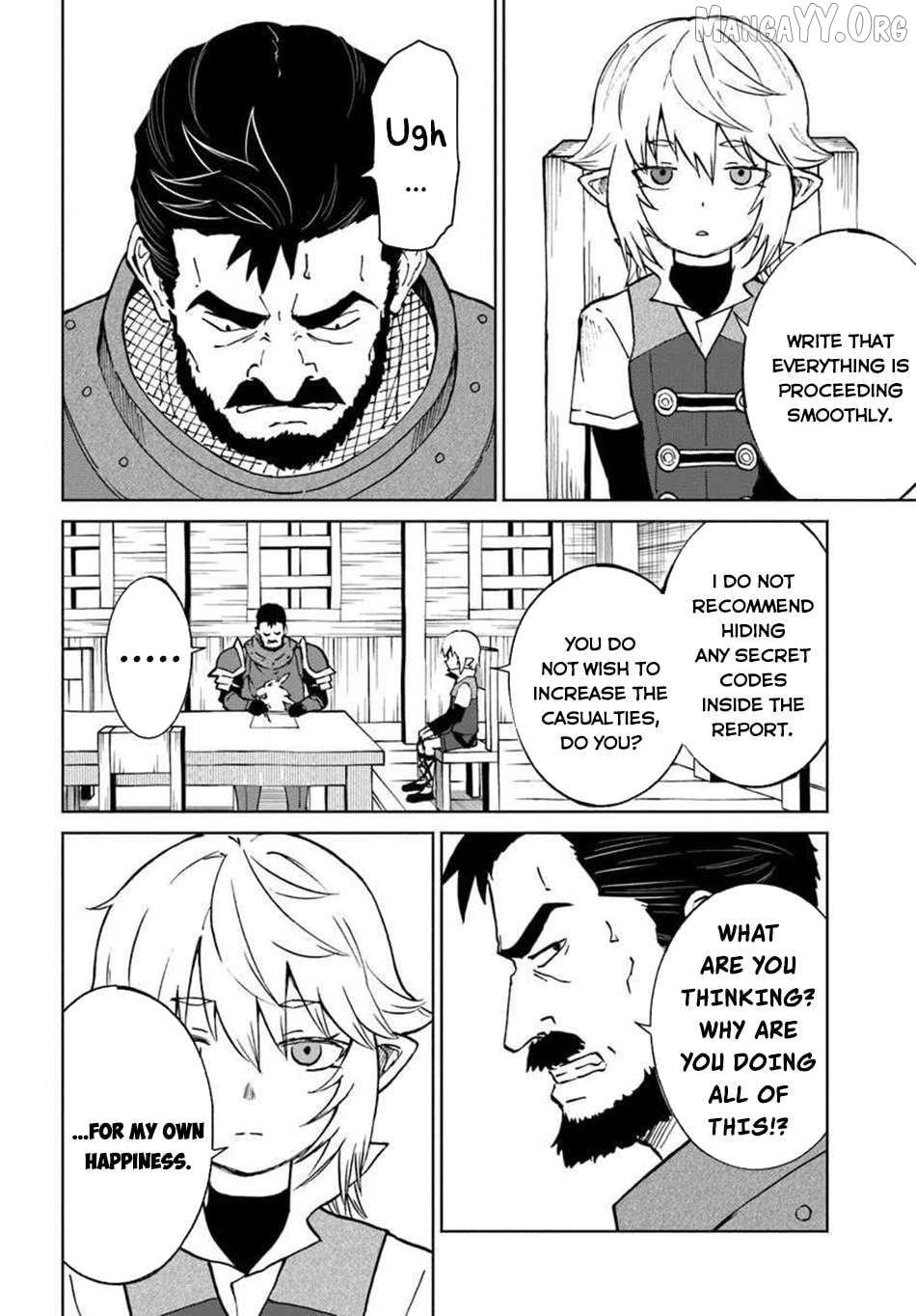 Yondome Wa Iya Na Shizokusei Majutsushi Chapter 69 - page 8