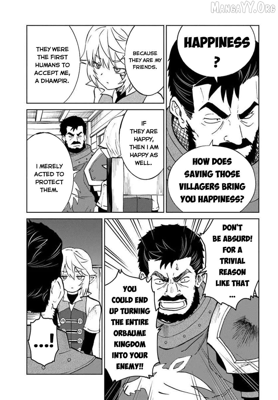 Yondome Wa Iya Na Shizokusei Majutsushi Chapter 69 - page 9