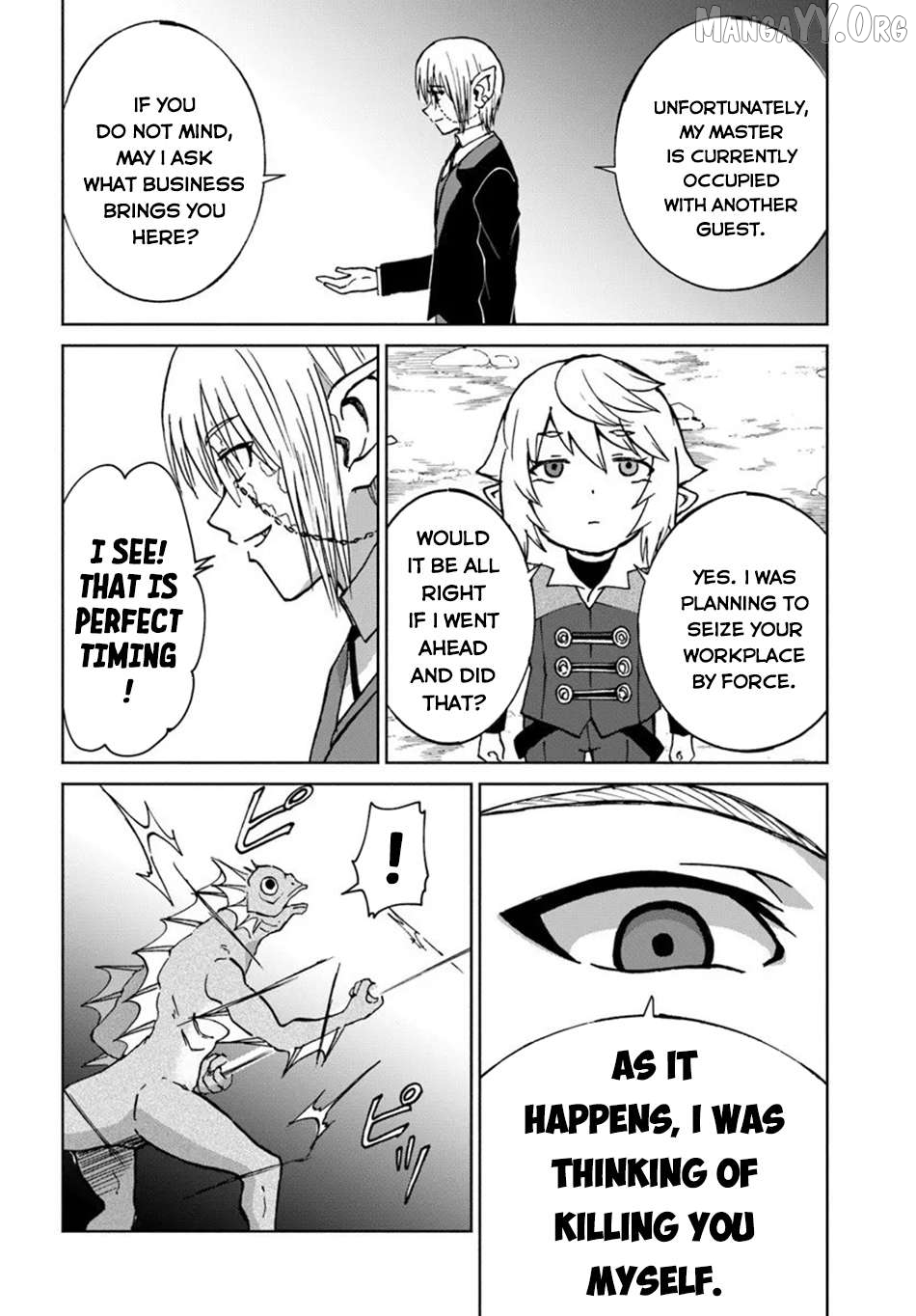 Yondome Wa Iya Na Shizokusei Majutsushi Chapter 70 - page 13