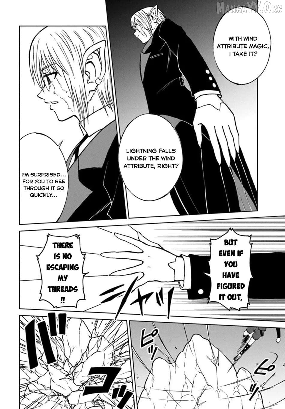 Yondome Wa Iya Na Shizokusei Majutsushi Chapter 70 - page 15