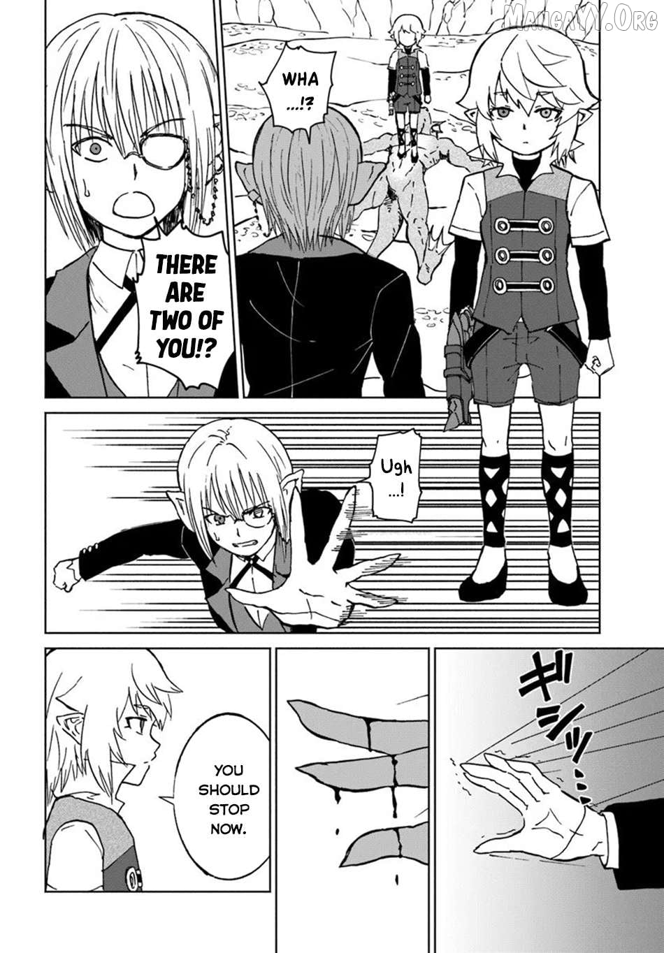 Yondome Wa Iya Na Shizokusei Majutsushi Chapter 70 - page 24