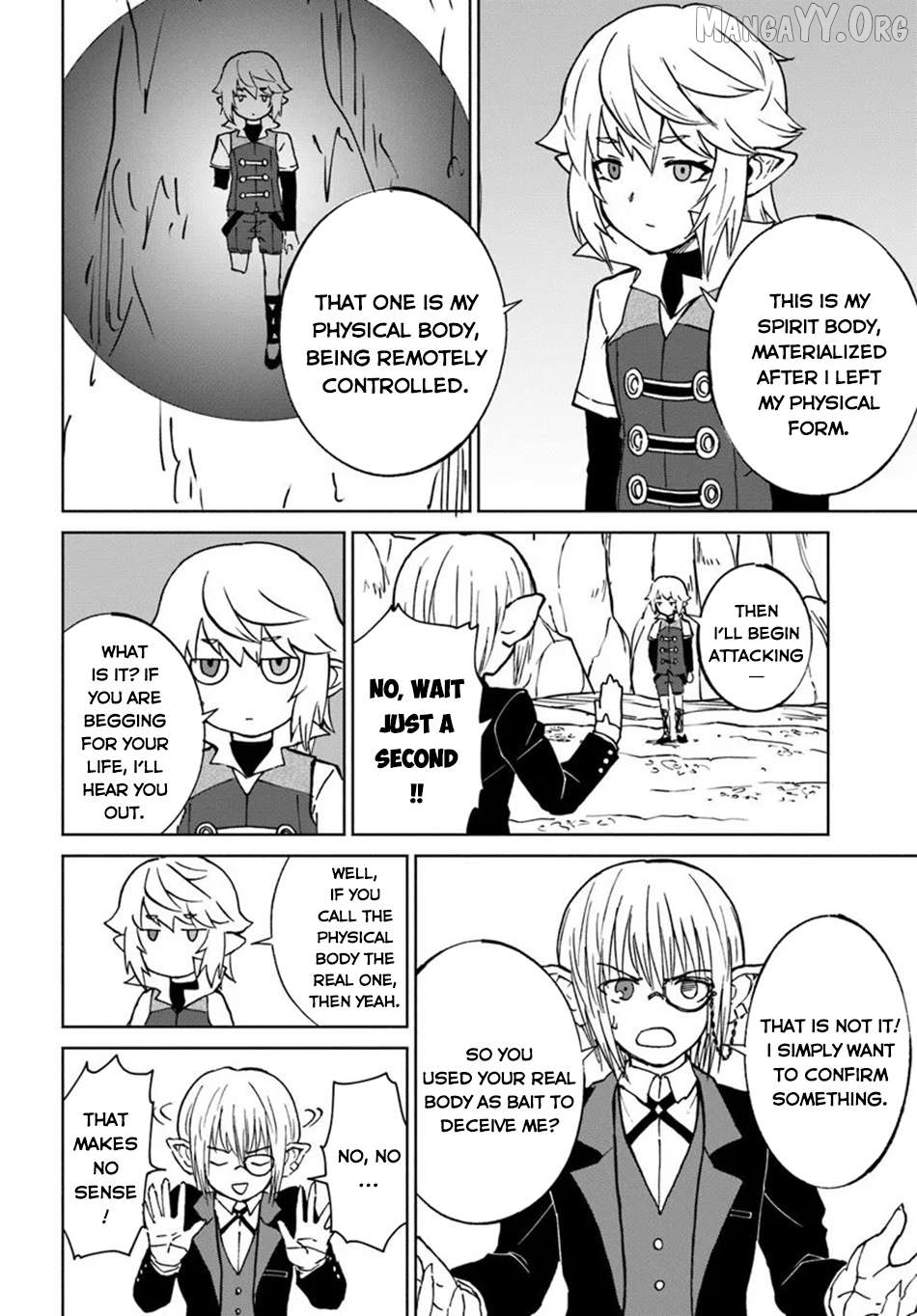Yondome Wa Iya Na Shizokusei Majutsushi Chapter 70 - page 26