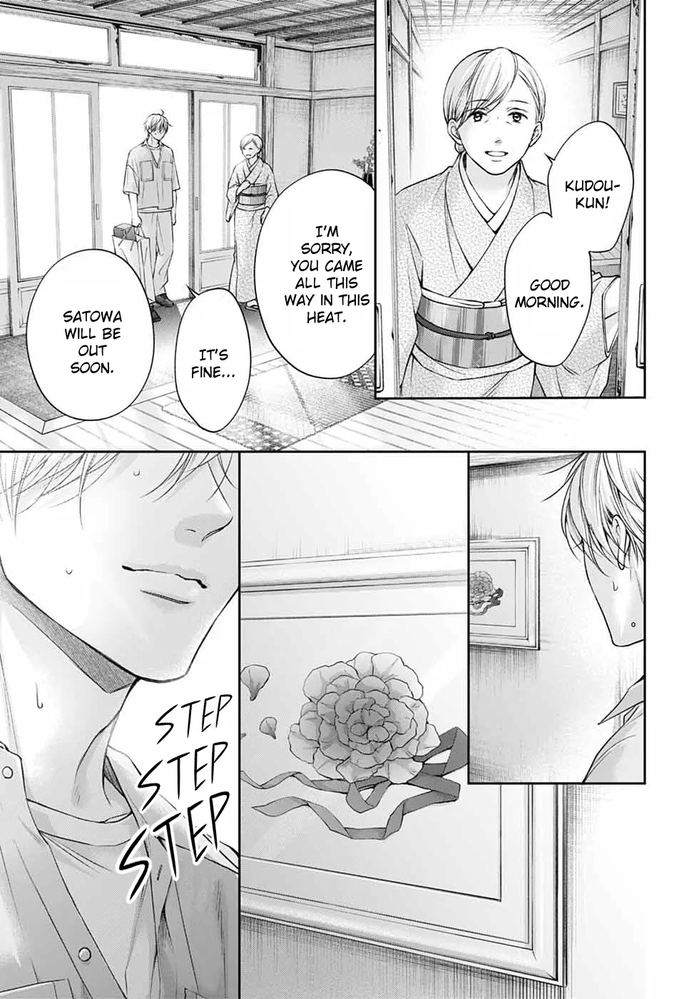 Kono Oto Tomare! Sounds Of Life Chapter 148 - page 3
