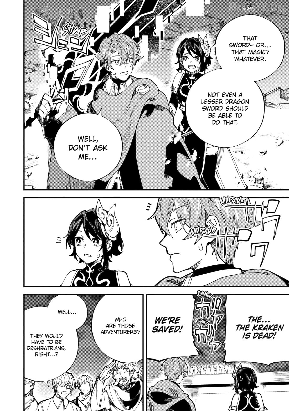 After Being Transferred to Another World I Became a Magical Swordsman Through Cheats Chapter 44 - page 29