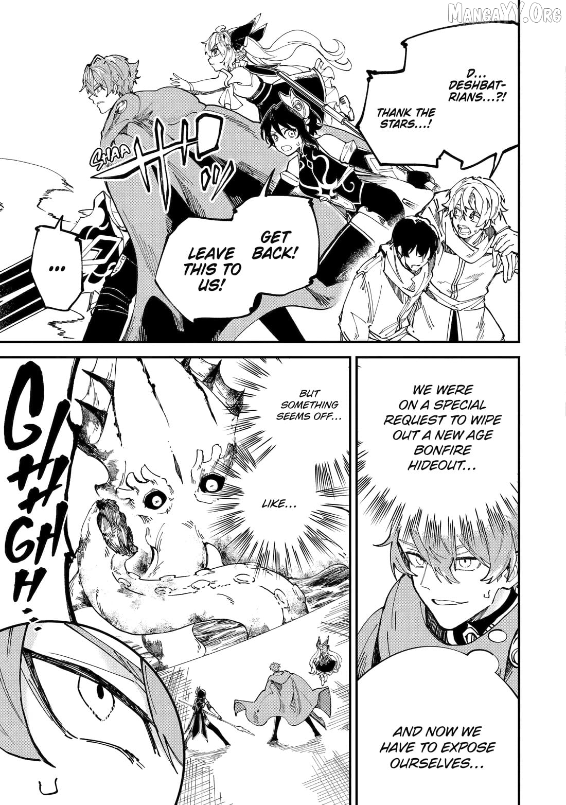After Being Transferred to Another World I Became a Magical Swordsman Through Cheats Chapter 44 - page 4