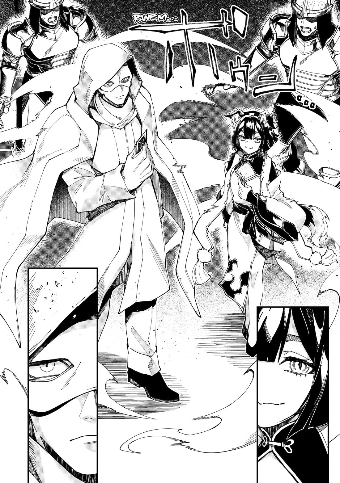 After Being Transferred to Another World I Became a Magical Swordsman Through Cheats Chapter 45 - page 36