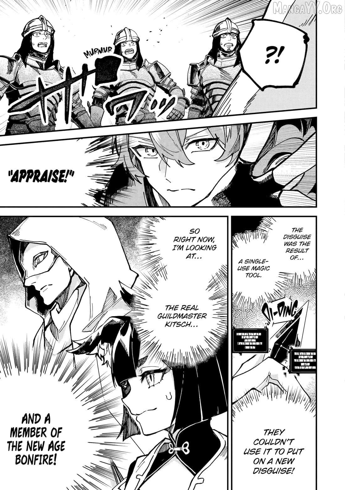 After Being Transferred to Another World I Became a Magical Swordsman Through Cheats Chapter 45 - page 37