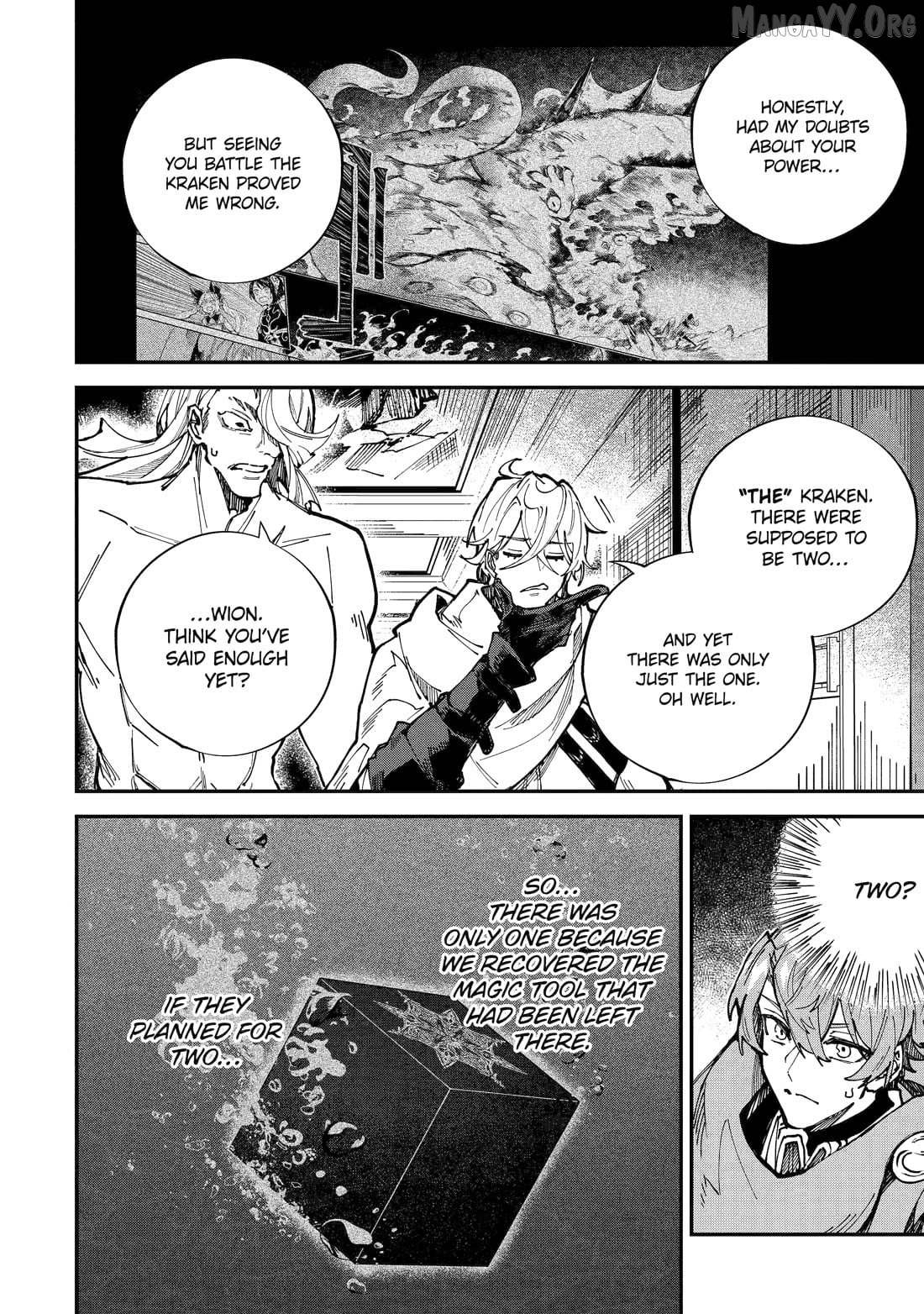 After Being Transferred to Another World I Became a Magical Swordsman Through Cheats Chapter 46 - page 6