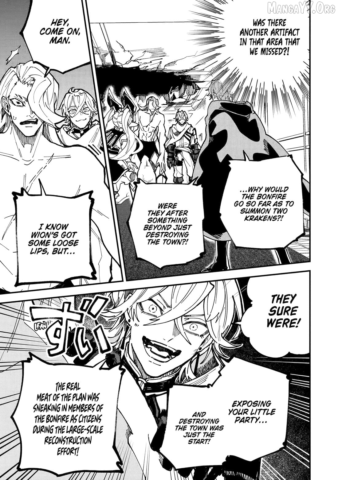 After Being Transferred to Another World I Became a Magical Swordsman Through Cheats Chapter 46 - page 7