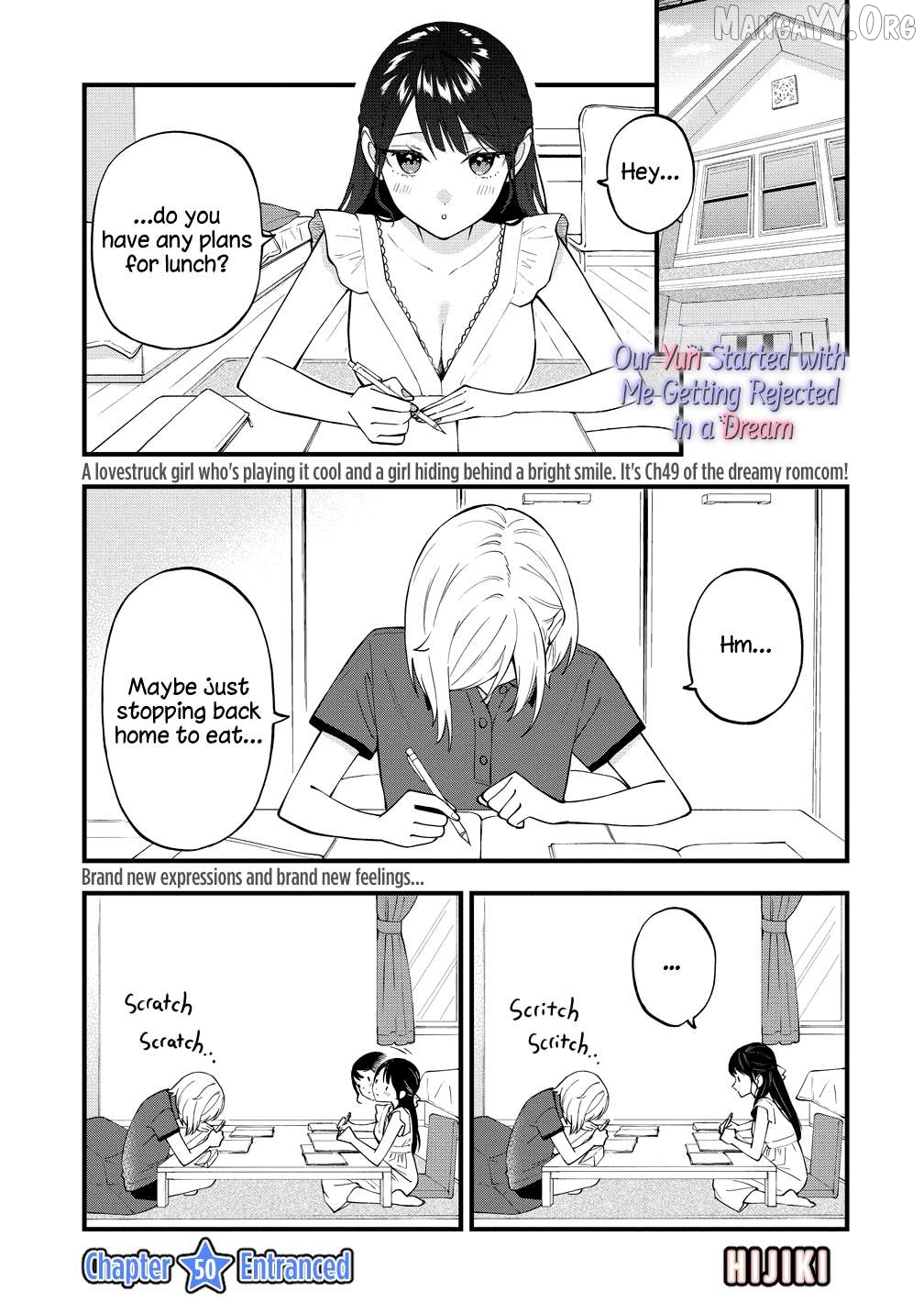 A Yuri Manga That Starts With Getting Rejected In A Dream Chapter 50 - page 1