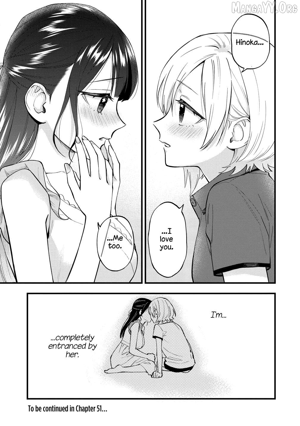 A Yuri Manga That Starts With Getting Rejected In A Dream Chapter 50 - page 11