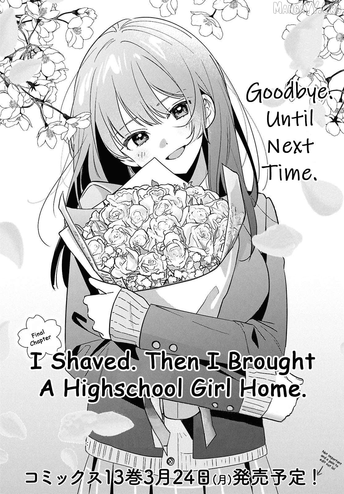 I Shaved. Then I Brought a High School Girl Home. Chapter 67 - page 2