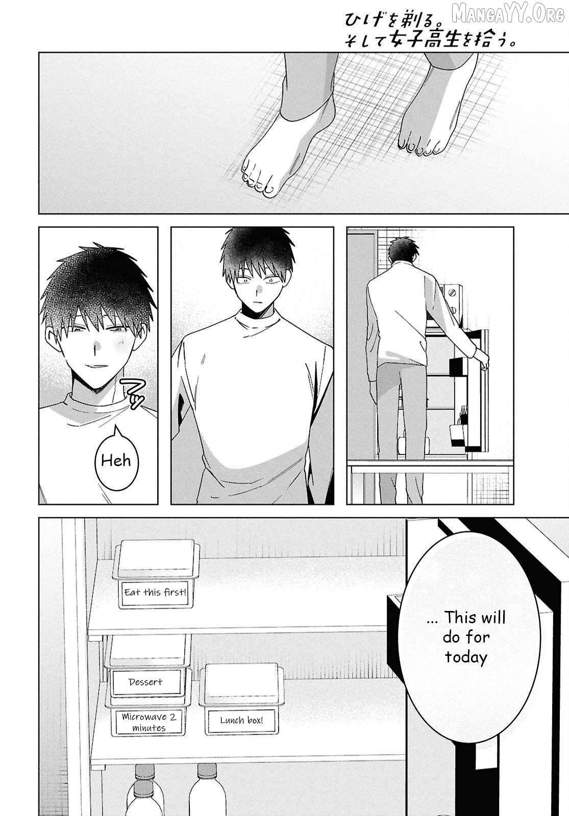 I Shaved. Then I Brought a High School Girl Home. Chapter 67 - page 21