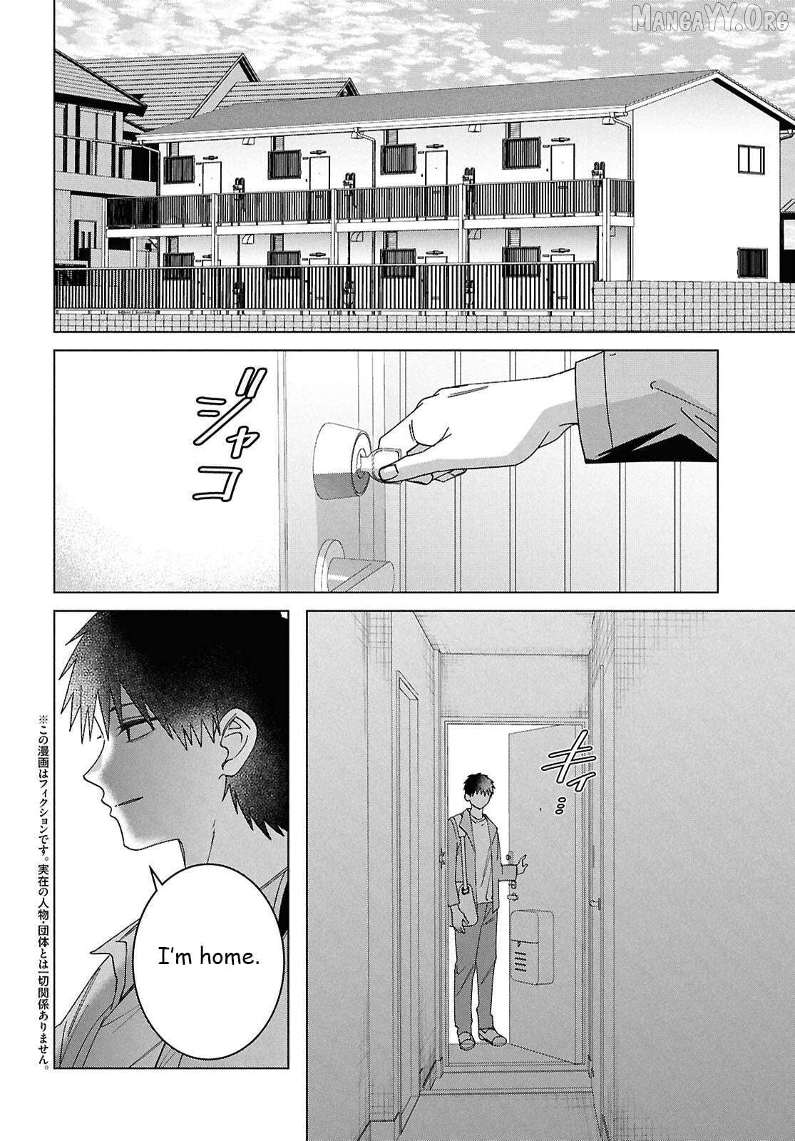 I Shaved. Then I Brought a High School Girl Home. Chapter 67 - page 3