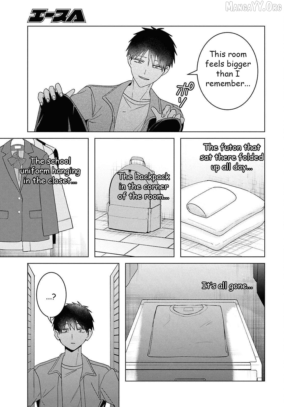 I Shaved. Then I Brought a High School Girl Home. Chapter 67 - page 6