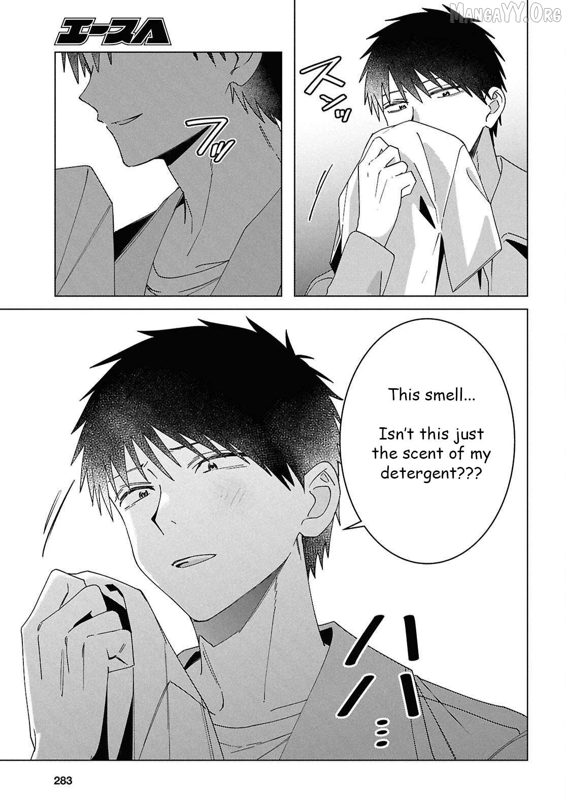 I Shaved. Then I Brought a High School Girl Home. Chapter 67 - page 8