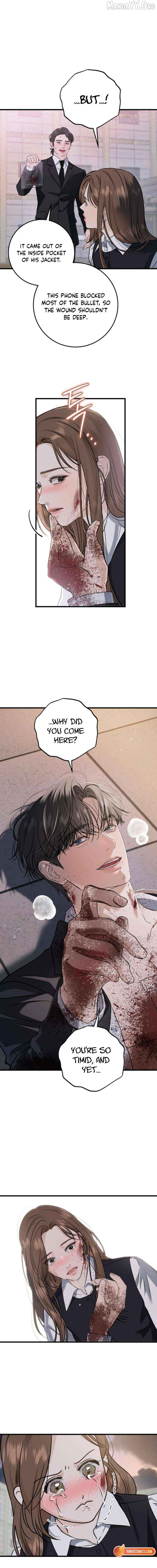 I Can't Wait To Eat You Chapter 115 - page 14