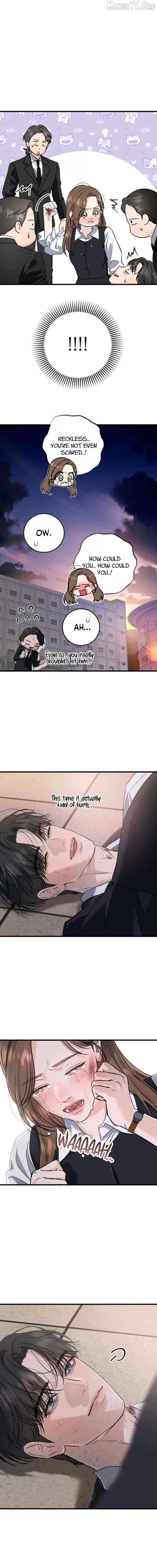 I Can't Wait To Eat You Chapter 115 - page 15