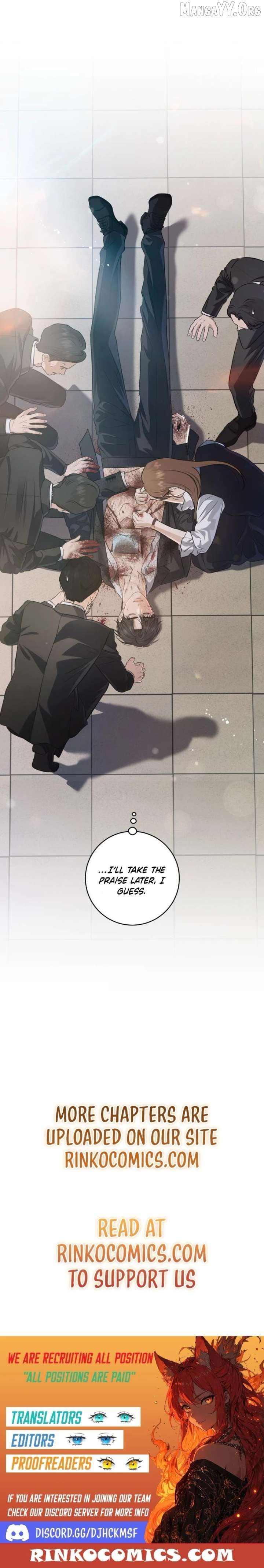 I Can't Wait To Eat You Chapter 115 - page 16