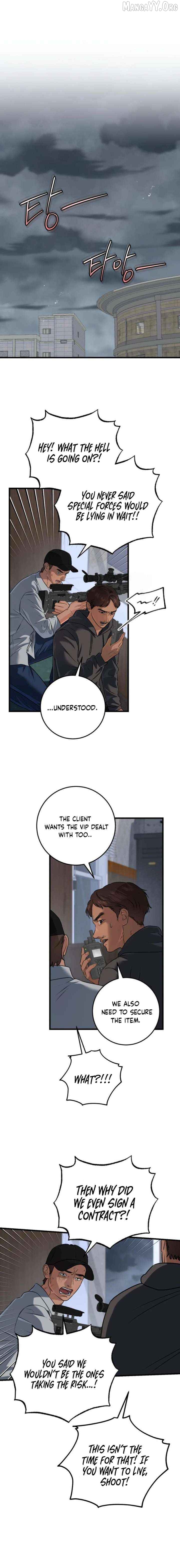 I Can't Wait To Eat You Chapter 115 - page 4