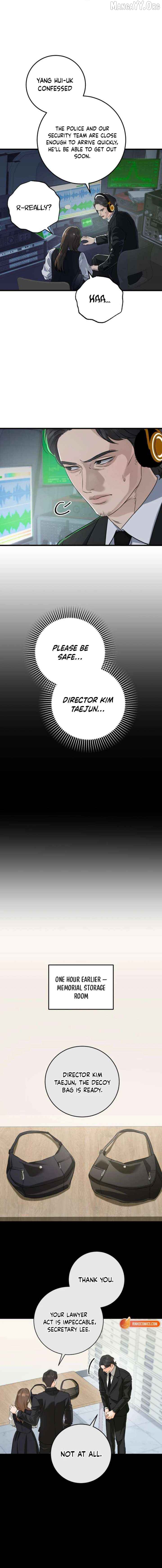 I Can't Wait To Eat You Chapter 115 - page 6