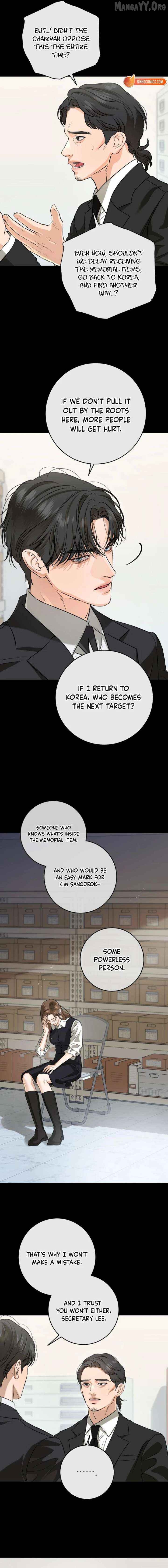 I Can't Wait To Eat You Chapter 115 - page 8