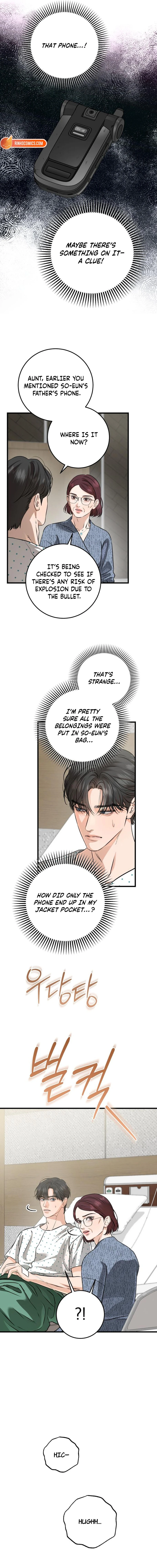 I Can't Wait To Eat You Chapter 116 - page 10