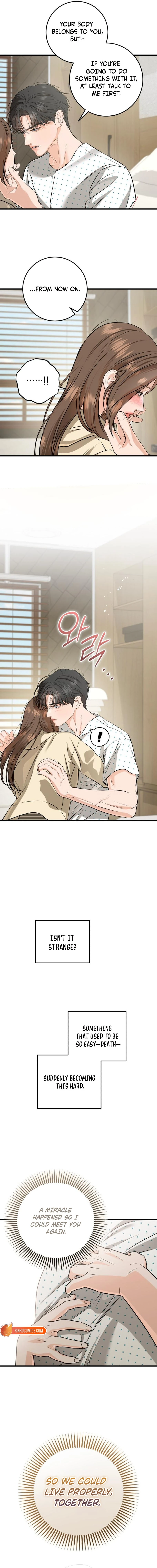 I Can't Wait To Eat You Chapter 116 - page 14