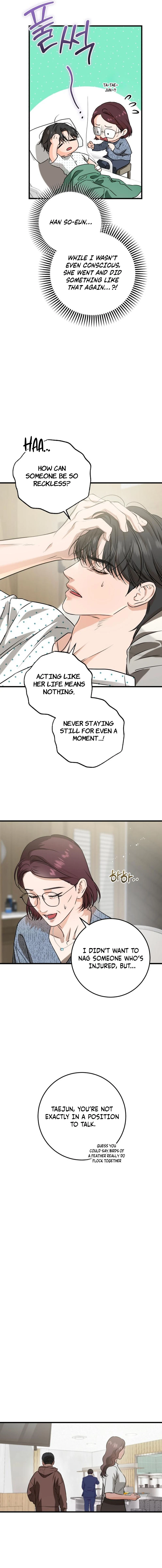 I Can't Wait To Eat You Chapter 116 - page 7