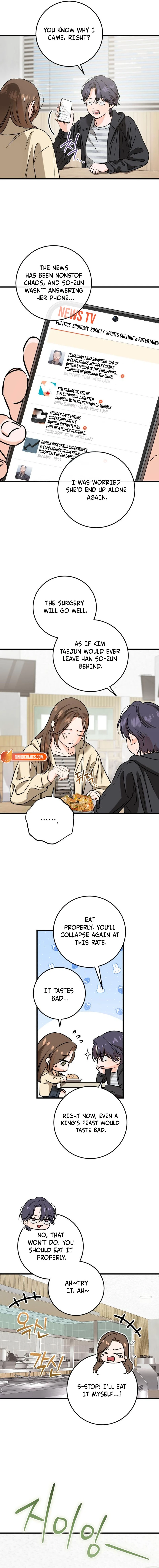 I Can't Wait To Eat You Chapter 116 - page 8