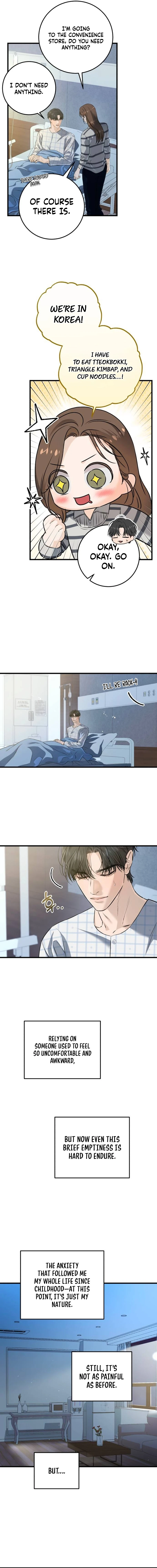 I Can't Wait To Eat You Chapter 118 - page 9