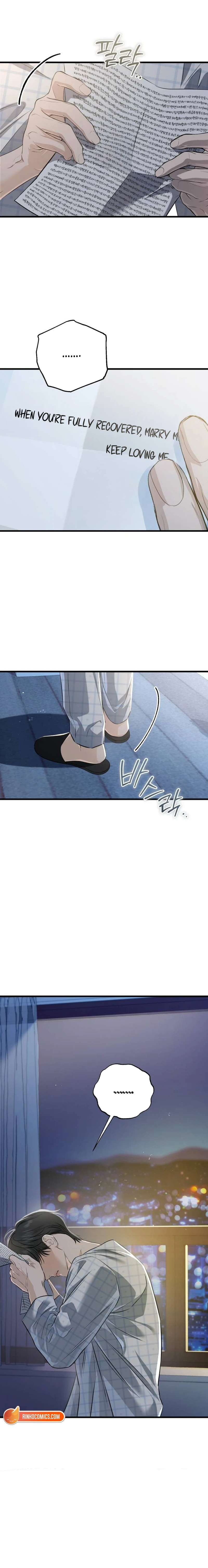 I Can't Wait To Eat You Chapter 118 - page 13