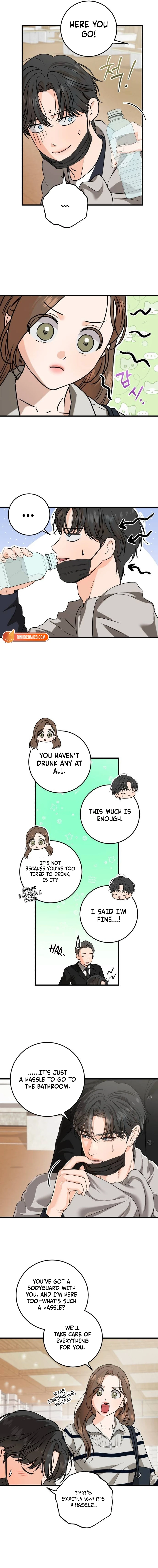 I Can't Wait To Eat You Chapter 118 - page 2