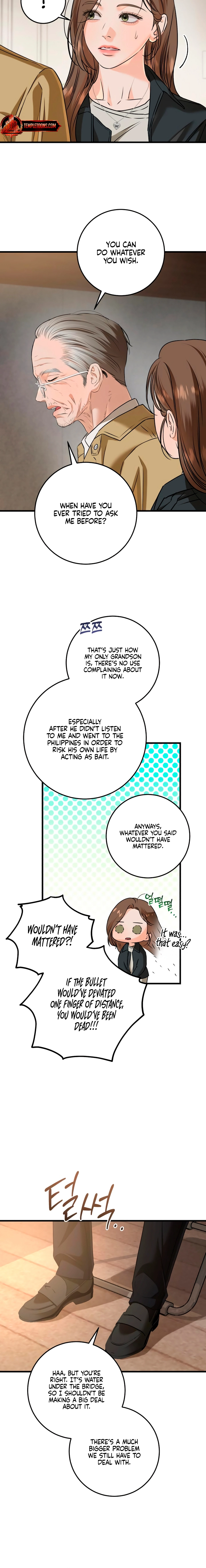 I Can't Wait To Eat You Chapter 119 - page 14