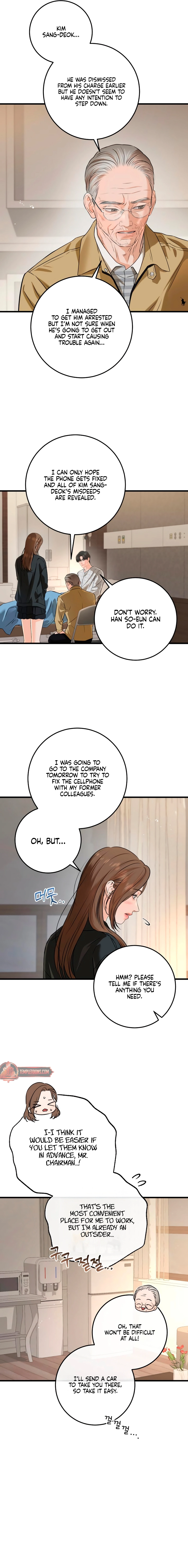 I Can't Wait To Eat You Chapter 119 - page 15