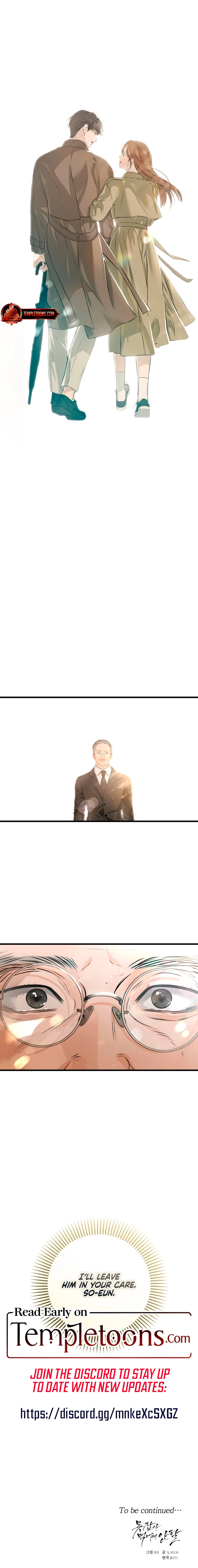 I Can't Wait To Eat You Chapter 119 - page 17