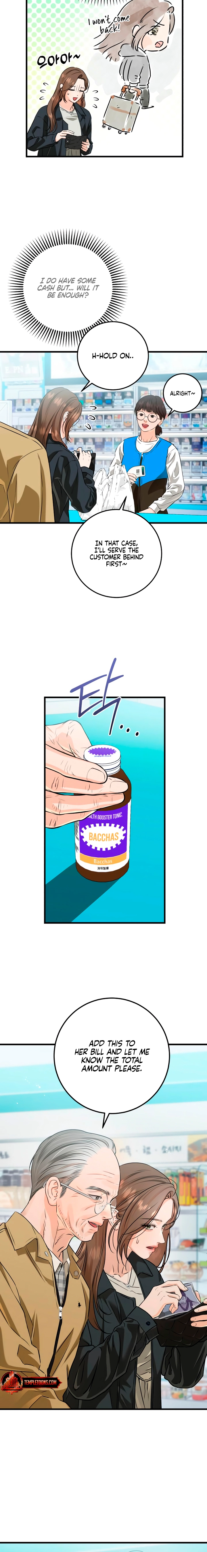 I Can't Wait To Eat You Chapter 119 - page 2