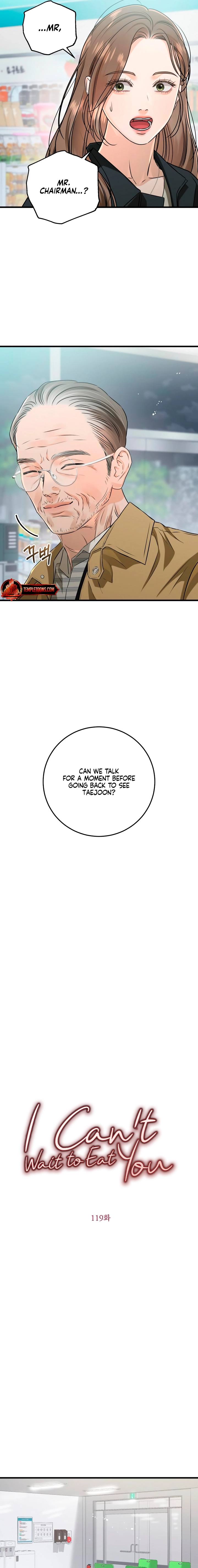 I Can't Wait To Eat You Chapter 119 - page 3