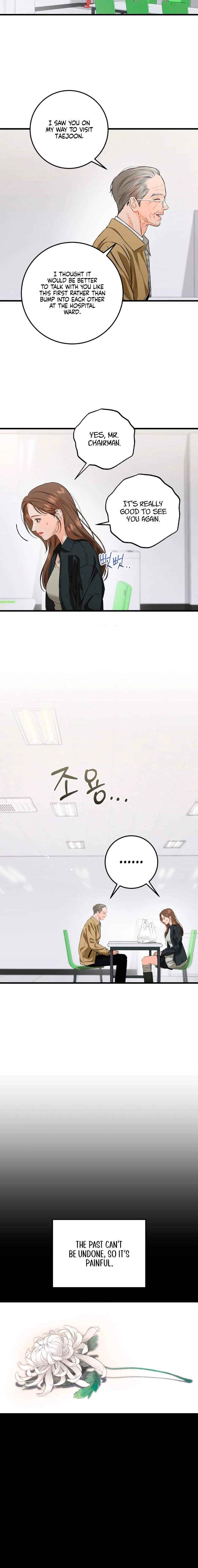 I Can't Wait To Eat You Chapter 119 - page 4