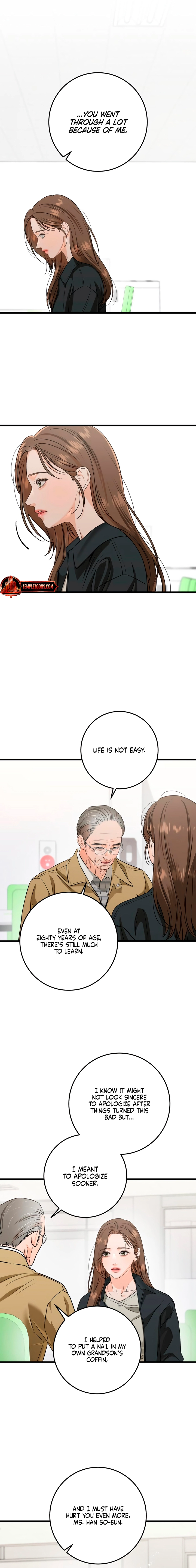 I Can't Wait To Eat You Chapter 119 - page 6