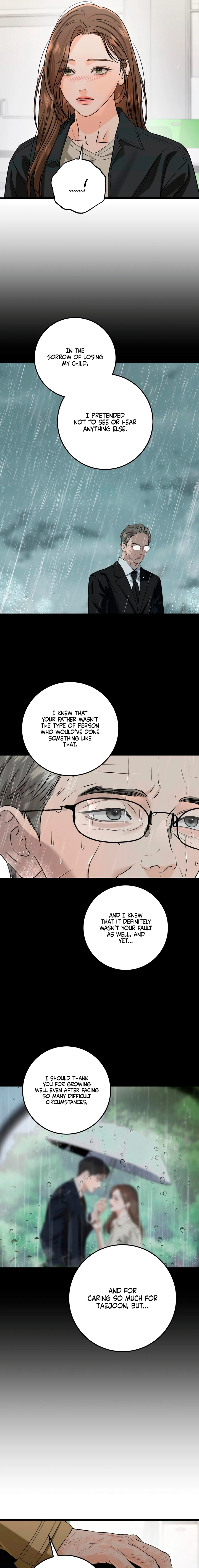 I Can't Wait To Eat You Chapter 119 - page 7