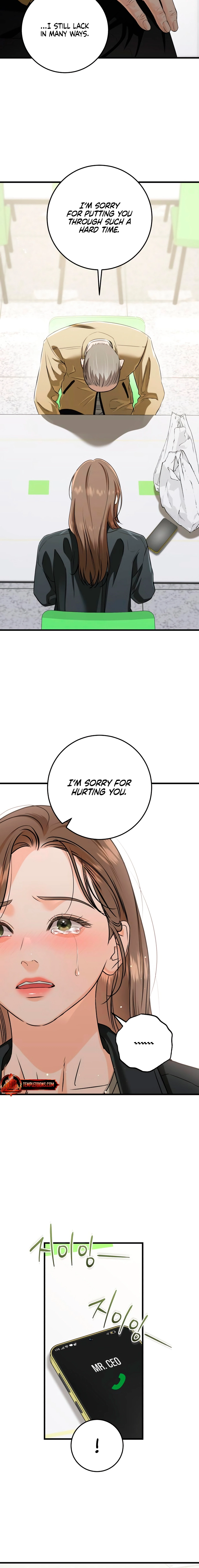 I Can't Wait To Eat You Chapter 119 - page 8