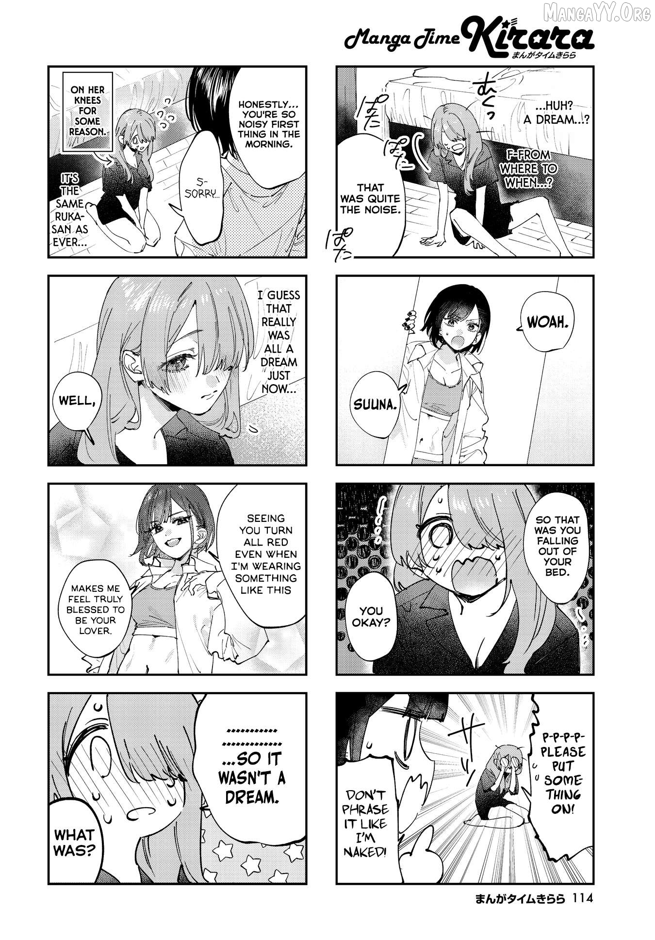 Convenient Semi-Friend Chapter 36 - page 2