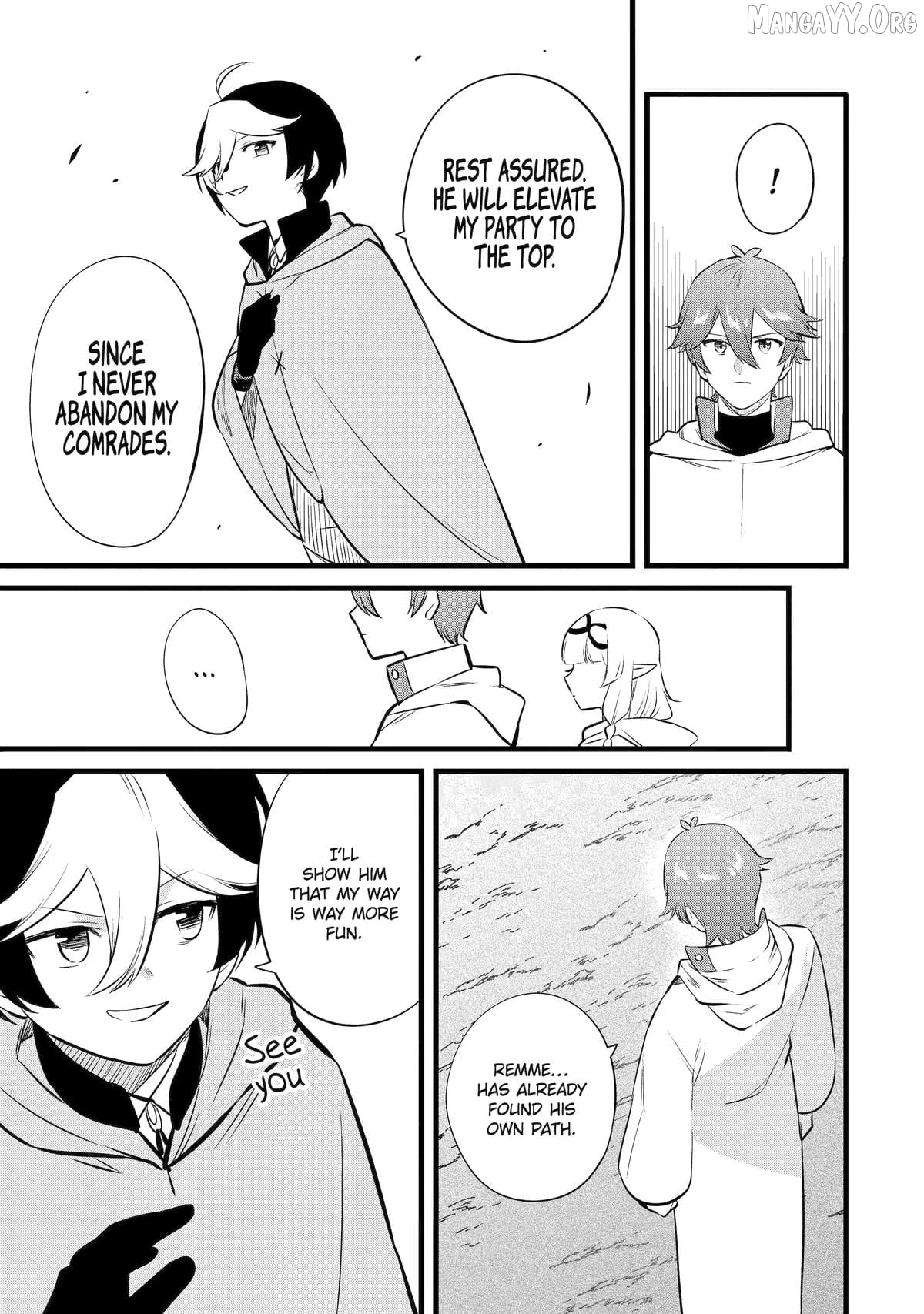 Welcome to the Impregnable Demon King Castle ~ Chapter 49 - page 17