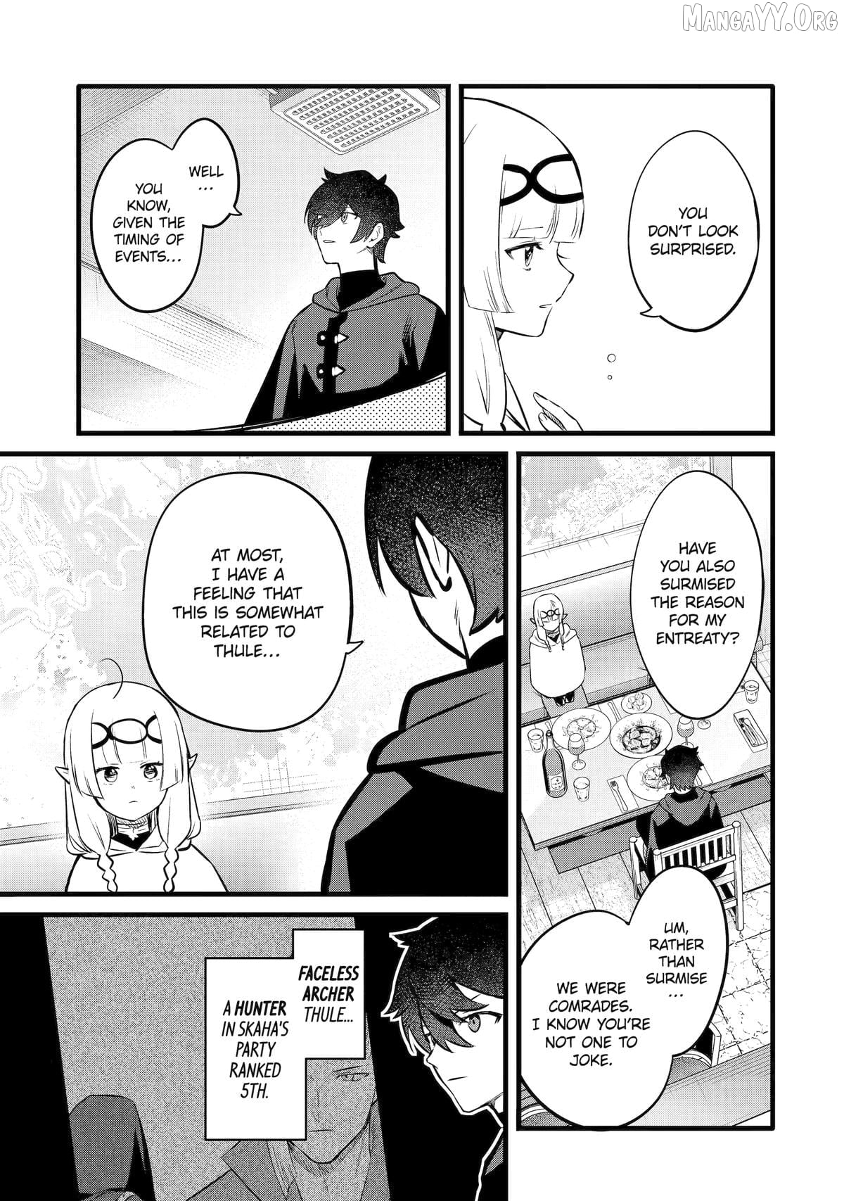 Welcome to the Impregnable Demon King Castle ~ Chapter 49 - page 25